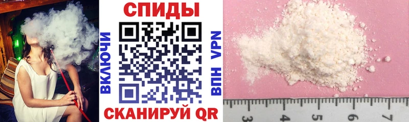 ссылка на мегу ссылка  что такое   Адыгейск  Amphetamine Premium 