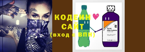 соль курить ск Нягань