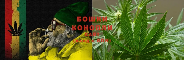 бошки Абдулино